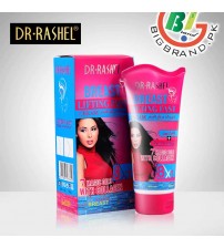 DR.RASHEL 8in1 Breast Lifting Fast Tightening Massage Cream